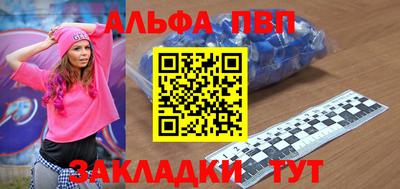 mix Рузаевка