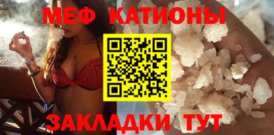 mix Рузаевка