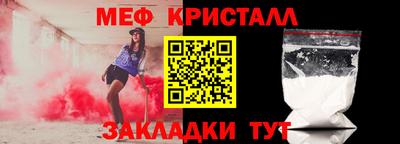 ГАЛЛЮЦИНОГЕННЫЕ ГРИБЫ Рыбинск