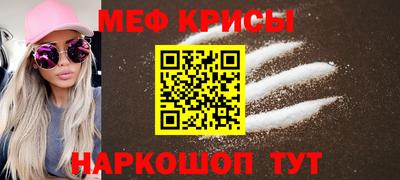 прущие грибы Рязань
