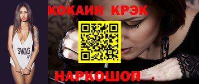 прущие грибы Рязань