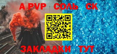 ГАЛЛЮЦИНОГЕННЫЕ ГРИБЫ Рыбинск