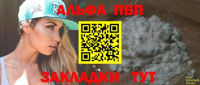 mix Рузаевка