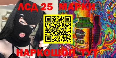 mix Рузаевка