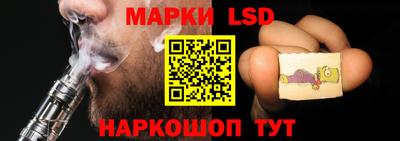 ГАЛЛЮЦИНОГЕННЫЕ ГРИБЫ Рыбинск