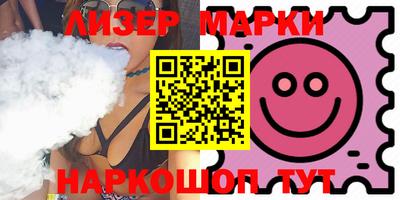 прущие грибы Рязань