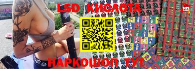 mix Рузаевка