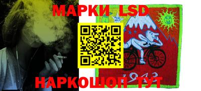 mix Рузаевка