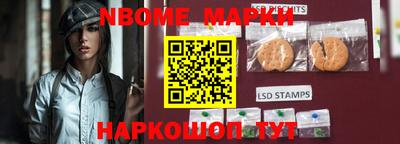 прущие грибы Рязань