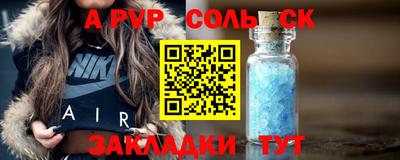 прущие грибы Рязань