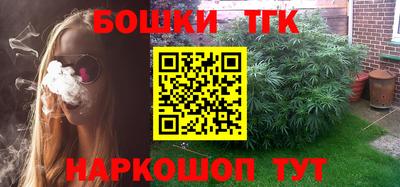 прущие грибы Рязань