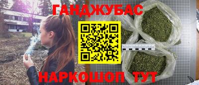 mix Рузаевка