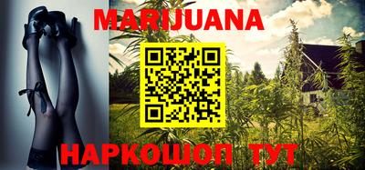 mix Рузаевка