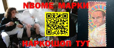прущие грибы Рязань