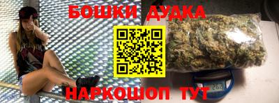 mix Рузаевка