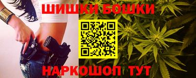 прущие грибы Рязань