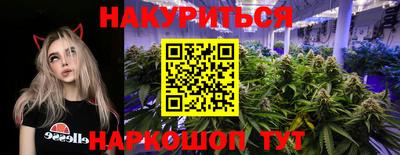mix Рузаевка
