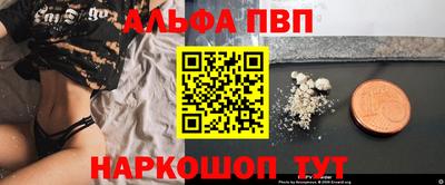 mix Рузаевка