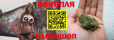ГАЛЛЮЦИНОГЕННЫЕ ГРИБЫ Рыбинск