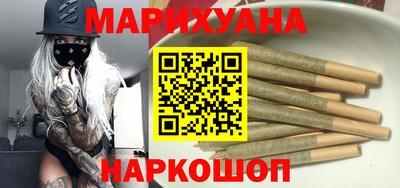 прущие грибы Рязань