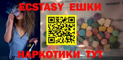 mix Рузаевка