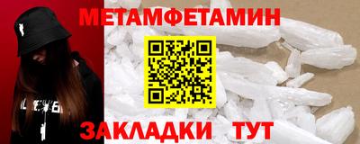 прущие грибы Рязань