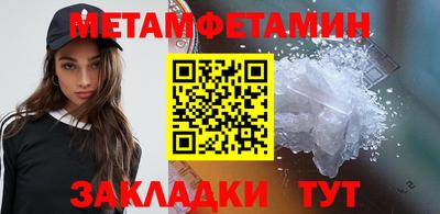 mix Рузаевка