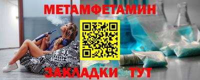 ГАЛЛЮЦИНОГЕННЫЕ ГРИБЫ Рыбинск