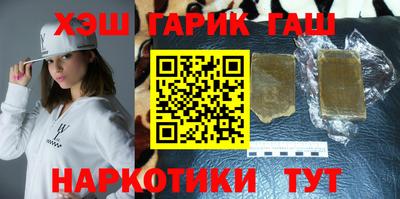 ГАЛЛЮЦИНОГЕННЫЕ ГРИБЫ Рыбинск