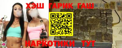 ГАЛЛЮЦИНОГЕННЫЕ ГРИБЫ Рыбинск