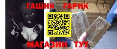 прущие грибы Рязань