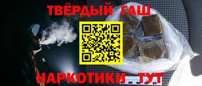 ГАЛЛЮЦИНОГЕННЫЕ ГРИБЫ Рыбинск