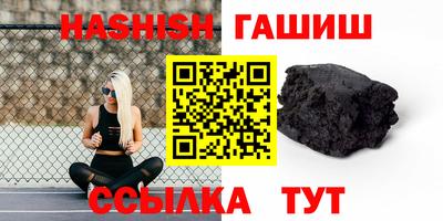 ГАЛЛЮЦИНОГЕННЫЕ ГРИБЫ Рыбинск