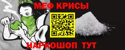mix Рузаевка