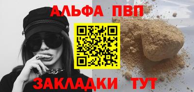 прущие грибы Рязань