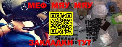 ГАЛЛЮЦИНОГЕННЫЕ ГРИБЫ Рыбинск