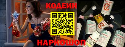 ГАЛЛЮЦИНОГЕННЫЕ ГРИБЫ Рыбинск